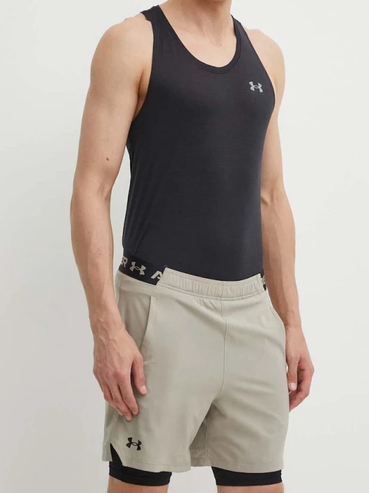 Zdjęcie produktu Under Armour szorty treningowe Vanish beżowy