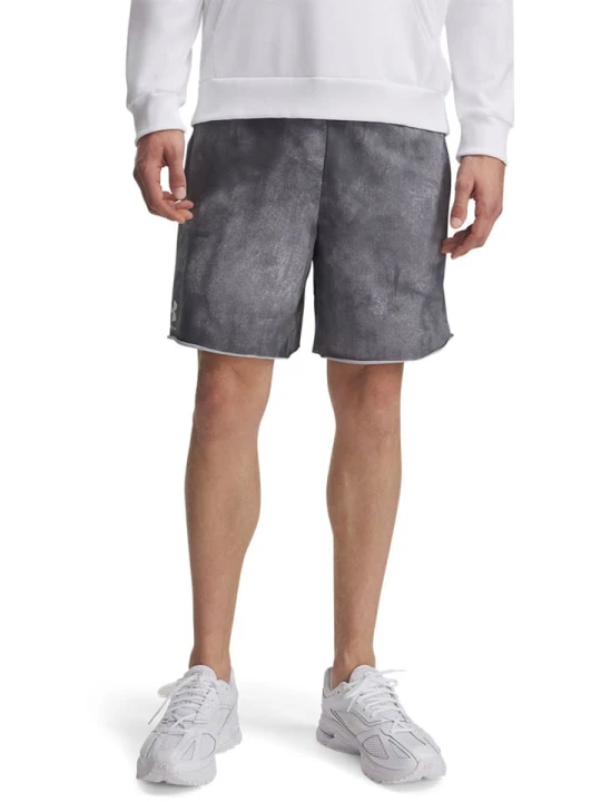 Zdjęcie produktu Under Armour Szorty w kolorze szarym rozmiar: M
