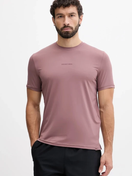 Zdjęcie produktu Under Armour t-shirt sportowy Project Rock brązowy