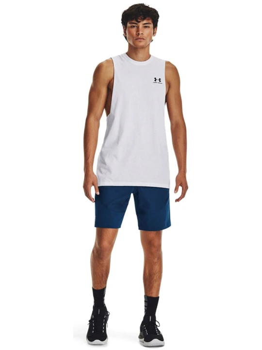 Zdjęcie produktu Under Armour Top funkcyjny w kolorze białym rozmiar: XL