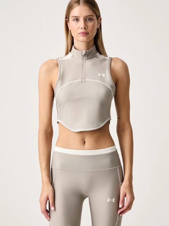 Zdjęcie produktu Under Armour top treningowy damski HeatGear beżowy