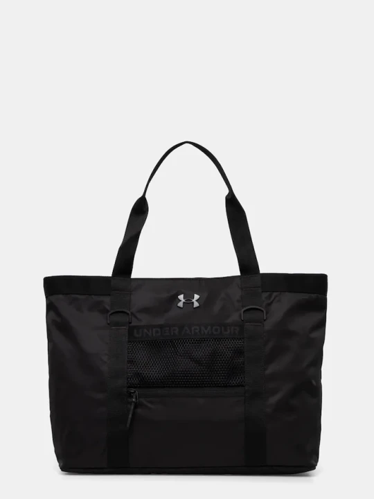 Zdjęcie produktu Under Armour torebka czarny