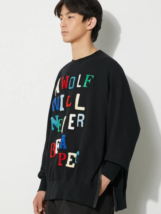 Zdjęcie produktu Undercover bluza bawełniana Sweatshirt