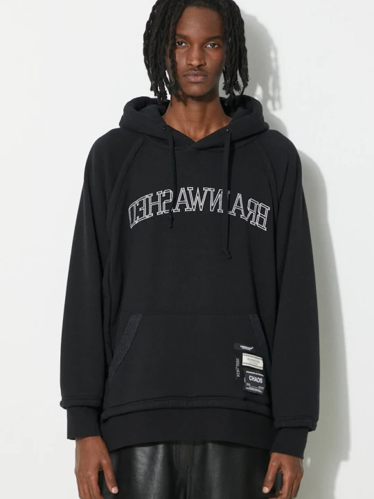 Zdjęcie produktu Undercover bluza Hoodie