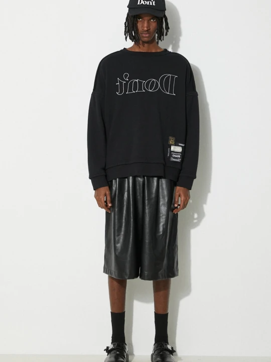 Zdjęcie produktu Undercover bluza Pullover