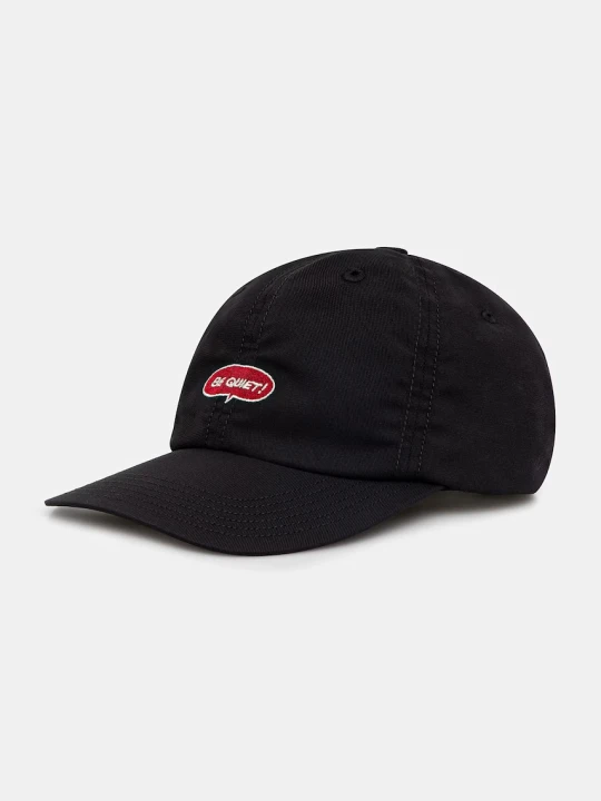 Zdjęcie produktu Undercover czapka z daszkiem męska