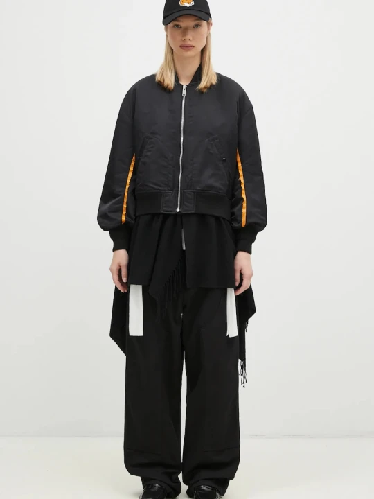 Zdjęcie produktu Undercover kurtka bomber Blouson