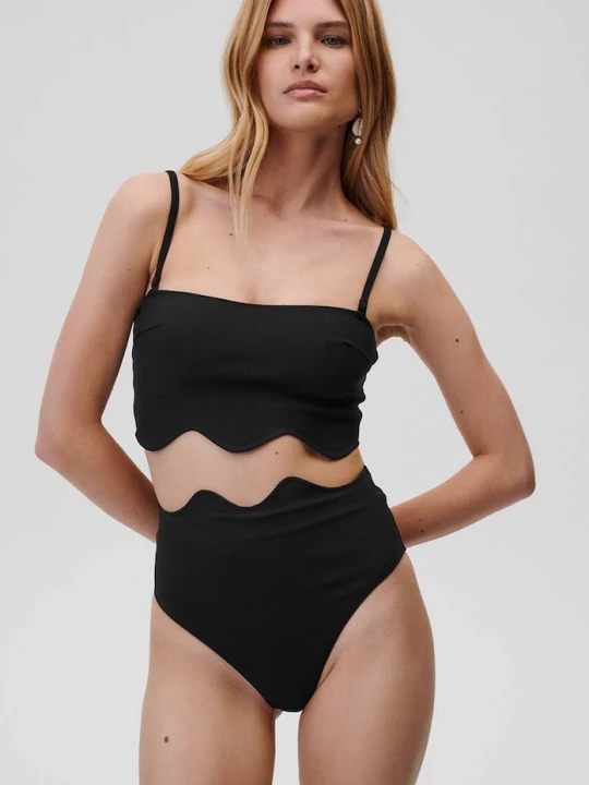 Zdjęcie produktu Undress Code biustonosz kąpielowy Chic czarny