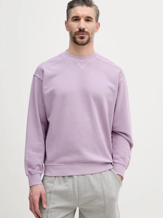 Zdjęcie produktu United Colors of Benetton bluza męska