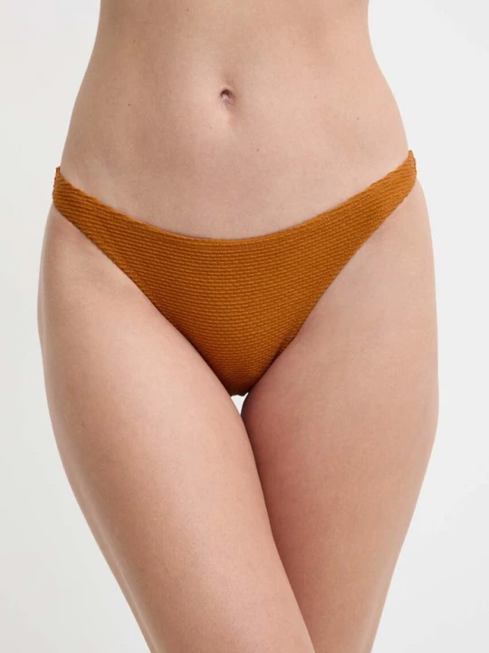 Zdjęcie produktu United Colors of Benetton figi kąpielowe