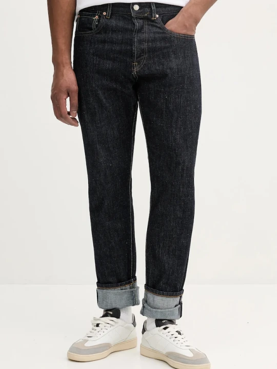 Zdjęcie produktu United Colors of Benetton jeansy