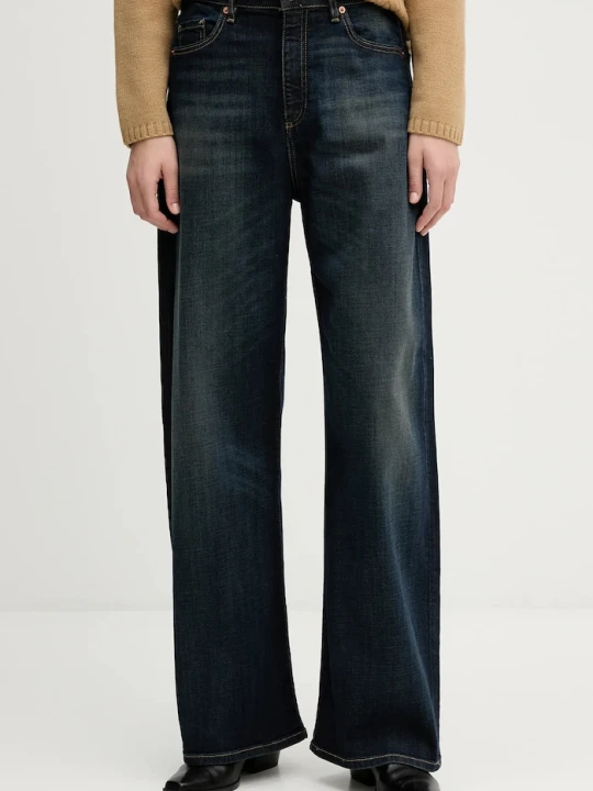 Zdjęcie produktu United Colors of Benetton jeansy