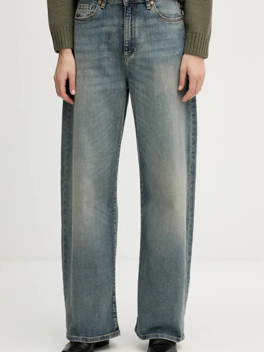Zdjęcie produktu United Colors of Benetton jeansy