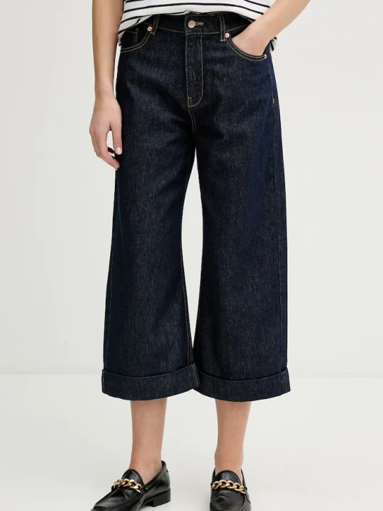Zdjęcie produktu United Colors of Benetton jeansy relaxed fit damskie granatowy