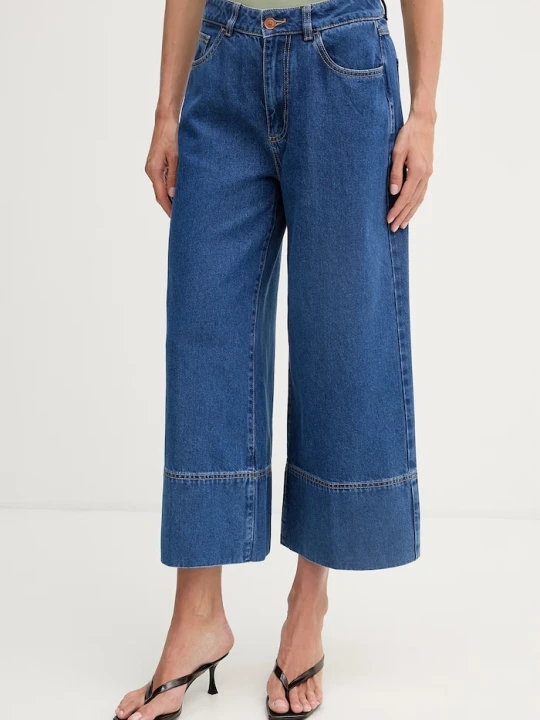 Zdjęcie produktu United Colors of Benetton jeansy relaxed fit damskie niebieski