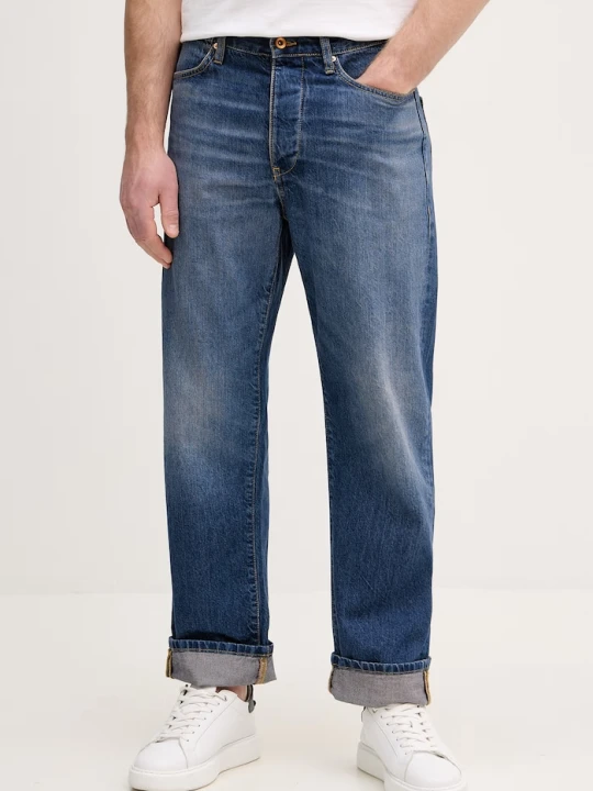 Zdjęcie produktu United Colors of Benetton jeansy relaxed fit męskie