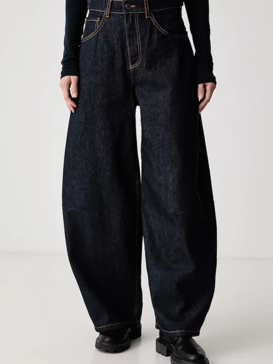 Zdjęcie produktu United Colors of Benetton jeansy wide leg damskie