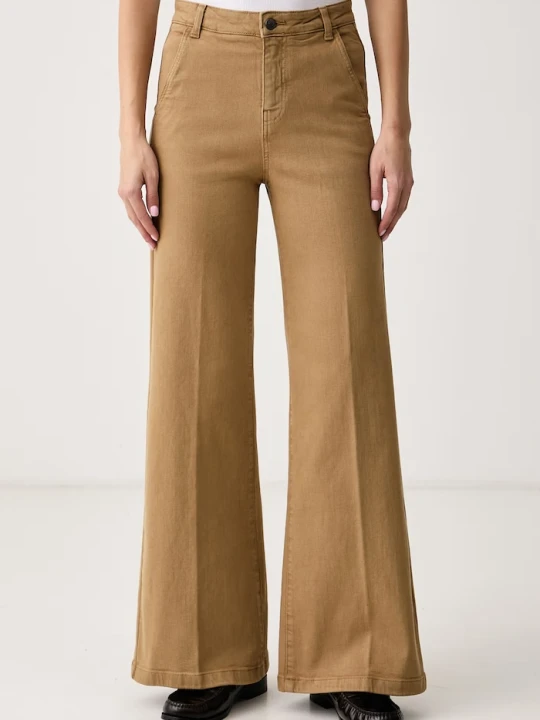 Zdjęcie produktu United Colors of Benetton jeansy wide leg damskie