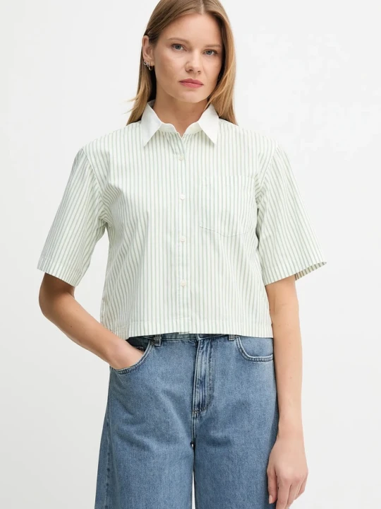 Zdjęcie produktu United Colors of Benetton koszula bawełniana