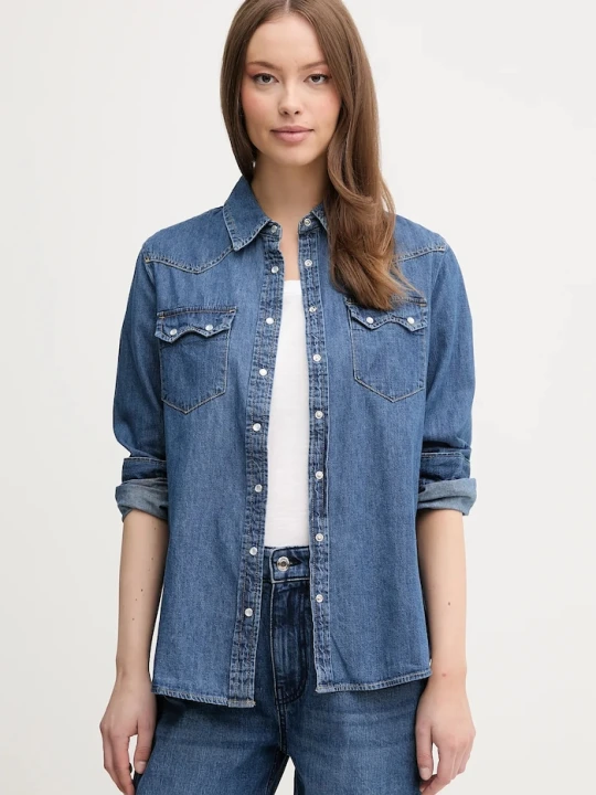 Zdjęcie produktu United Colors of Benetton koszula damska jeansowa