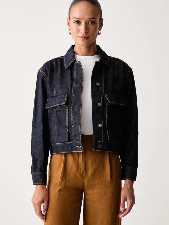 Zdjęcie produktu United Colors of Benetton kurtka damska jeansowa