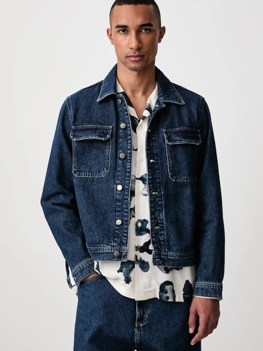 Zdjęcie produktu United Colors of Benetton kurtka jeansowa męska