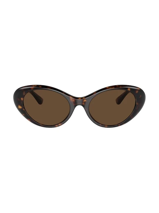 Zdjęcie produktu Versace okulary przeciwsłoneczne brązowy