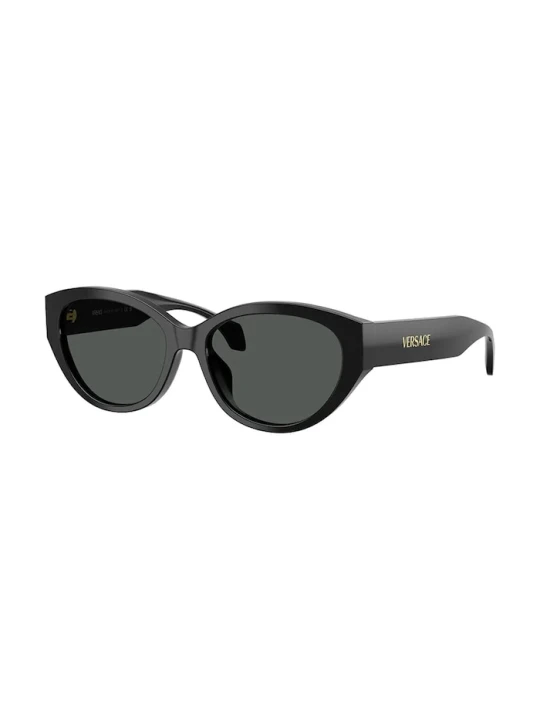 Zdjęcie produktu Versace okulary przeciwsłoneczne czarny