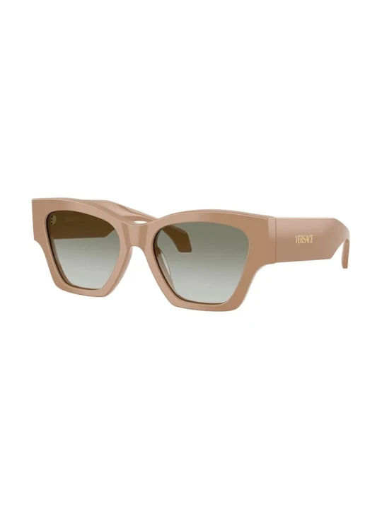 Zdjęcie produktu Versace okulary przeciwsłoneczne beżowy
