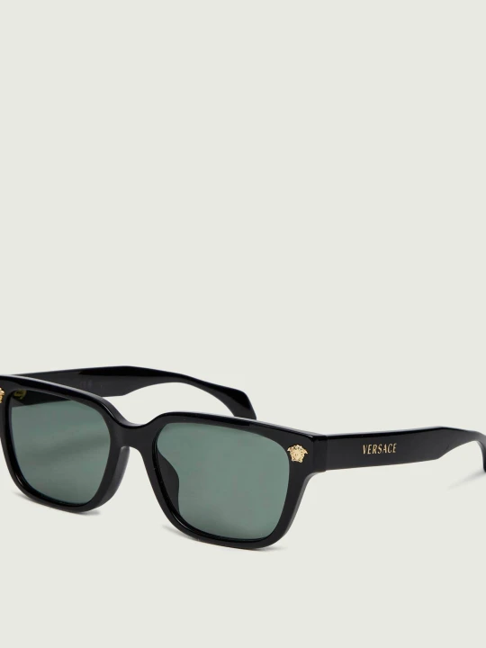 Zdjęcie produktu Versace Okulary przeciwsłoneczne VE4513D zielony