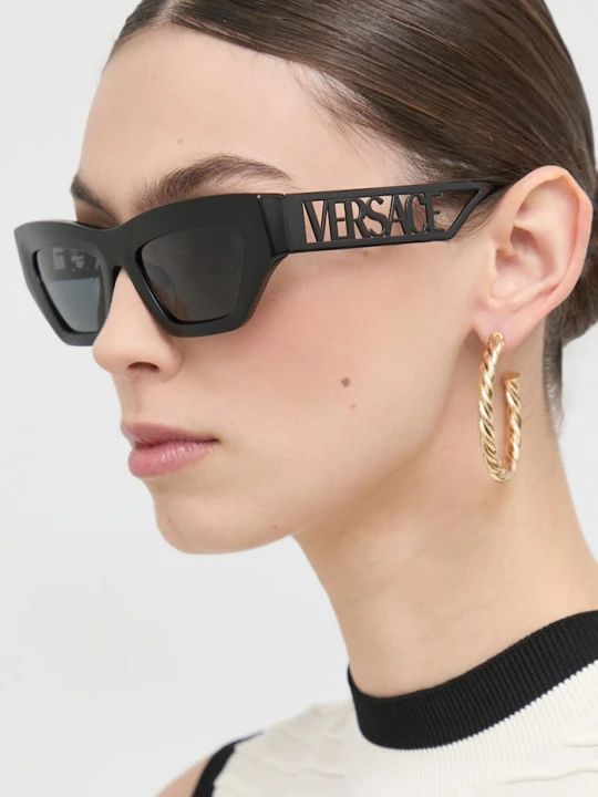 Zdjęcie produktu Versace okulary przeciwsłoneczne czarny