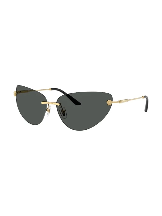 Zdjęcie produktu Versace okulary przeciwsłoneczne złoty