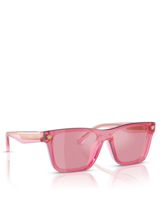 Zdjęcie produktu Versace Okulary przeciwsłoneczne dziecięce 0VK4004U 53701T Różowy