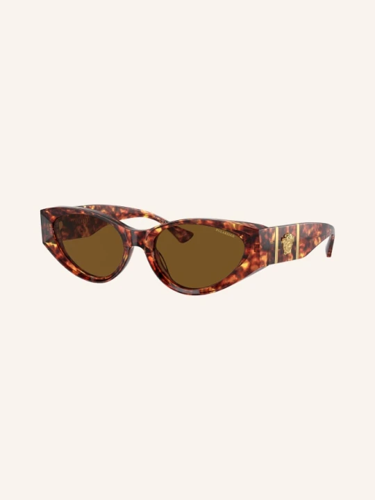 Zdjęcie produktu Versace Okulary Przeciwsłoneczne ve4454 beige