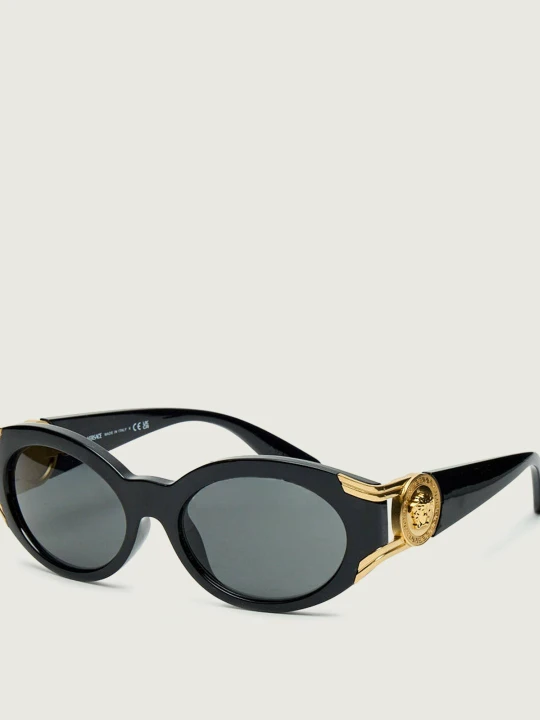 Zdjęcie produktu Versace Okulary przeciwsłoneczne VE4503U czarny