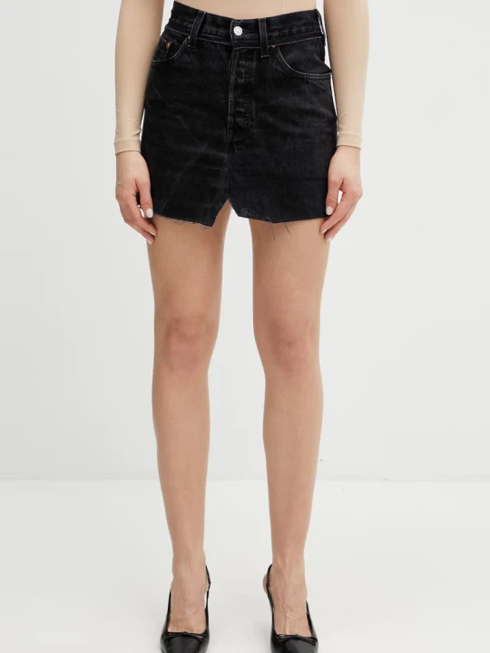 Zdjęcie produktu VETEMENTS spódnica jeansowa