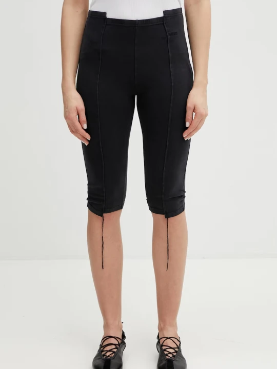 Zdjęcie produktu VETEMENTS szorty Capri