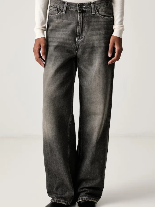 Zdjęcie produktu ViCOLO jeansy straight damskie szary