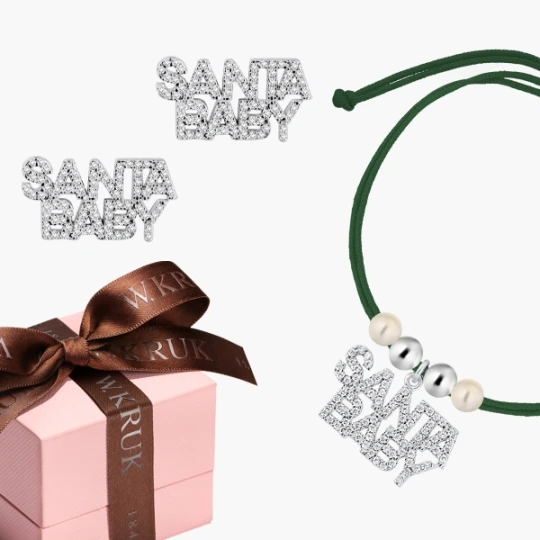 Zdjęcie produktu W.KRUK KOMPLET SANTA BABY