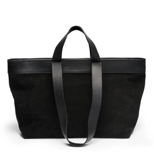 Zdjęcie produktu W.KRUK TOREBKA SHOPPER FREEDOM ELEMENTS