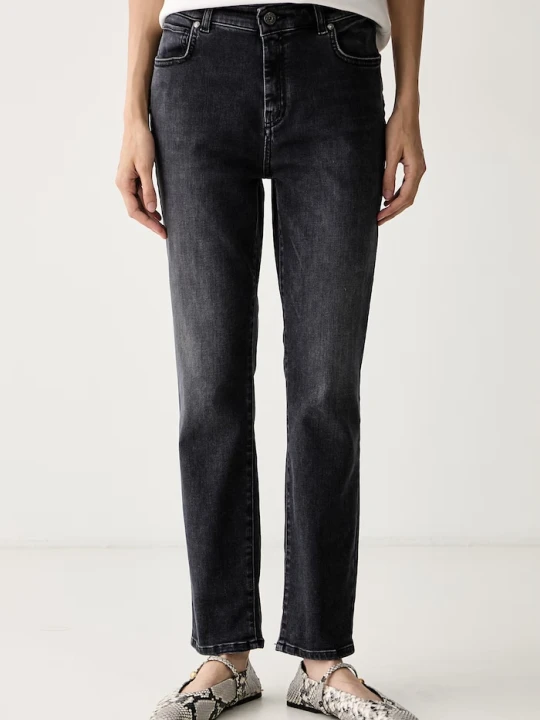 Zdjęcie produktu Weekend Max Mara jeansy damskie WKDLANA szary