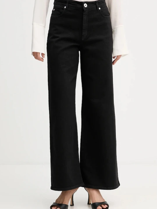 Zdjęcie produktu Weekend Max Mara jeansy MEDINA czarny