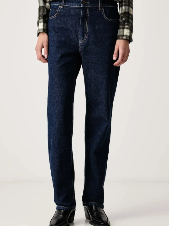 Zdjęcie produktu Weekend Max Mara jeansy straight damskie WKDLINCE niebieski