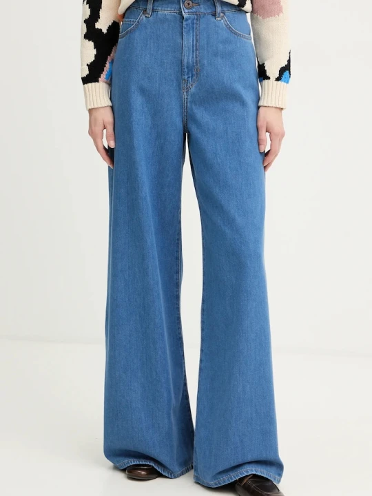 Zdjęcie produktu Weekend Max Mara jeansy VEGA niebieski