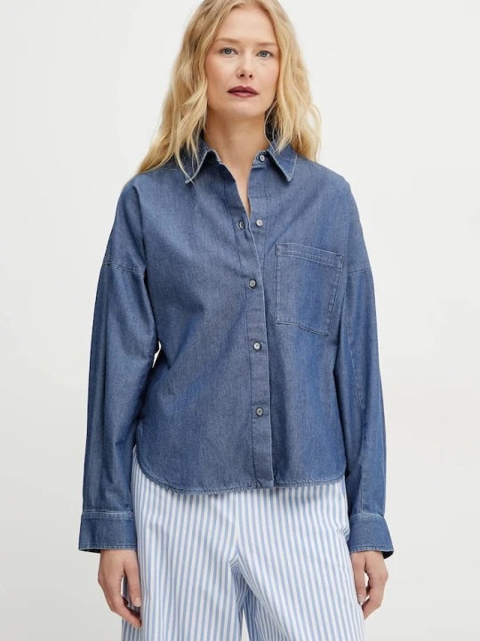 Zdjęcie produktu Weekend Max Mara koszula granatowy