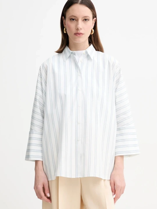 Zdjęcie produktu Weekend Max Mara koszula bawełniana biały