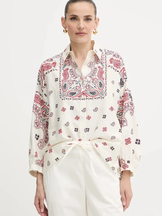 Zdjęcie produktu Weekend Max Mara koszula bawełniana ADDA beżowy