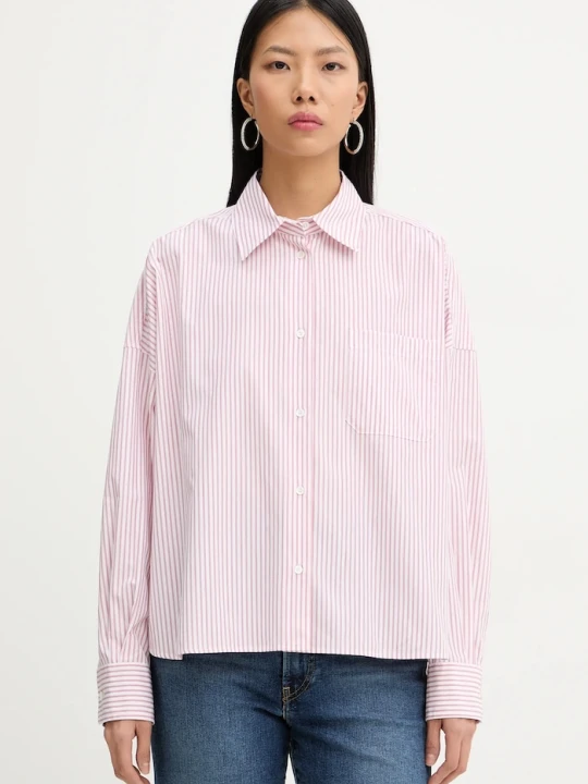 Zdjęcie produktu Weekend Max Mara koszula bawełniana AUREO różowy