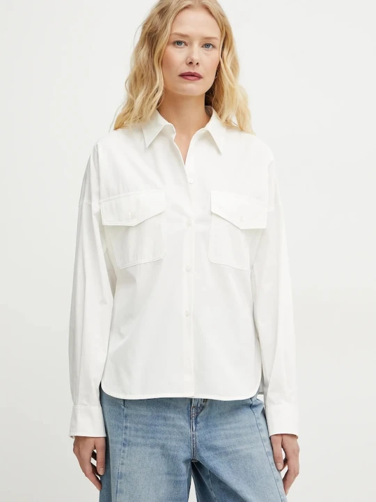 Zdjęcie produktu Weekend Max Mara koszula bawełniana beżowy