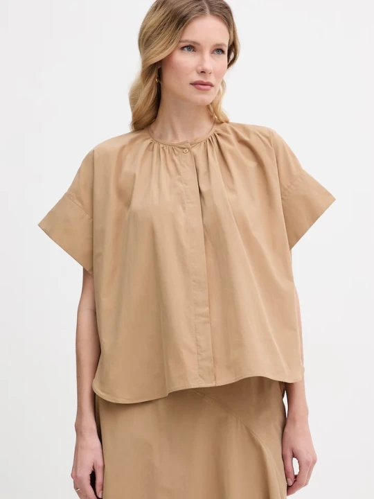 Zdjęcie produktu Weekend Max Mara koszula bawełniana EDUCATA brązowy